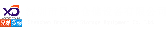 齊魯石化建設有限公司